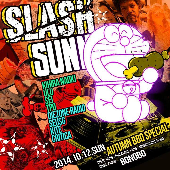 2014.10.12　SLASH x SUNNY BBQ SPECIAL　@bar bonobo