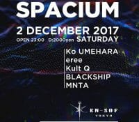 12/2(Sat) SPACIUM